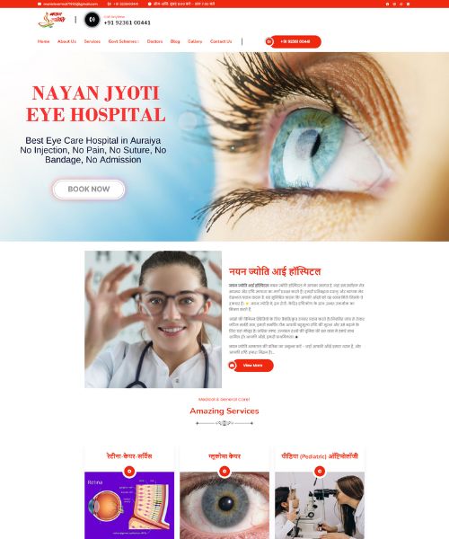 TechBeater Custom Websites Development Services in surat